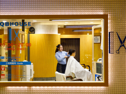 QBハウスららぽーと柏の葉店