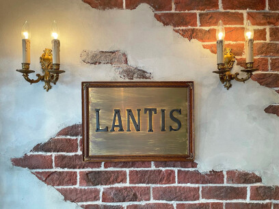 LANTIS / ランティス