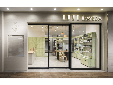 Honda Aveda 二俣川店 横浜市旭区 神奈川県 のアシスタント求人 契約社員 パート