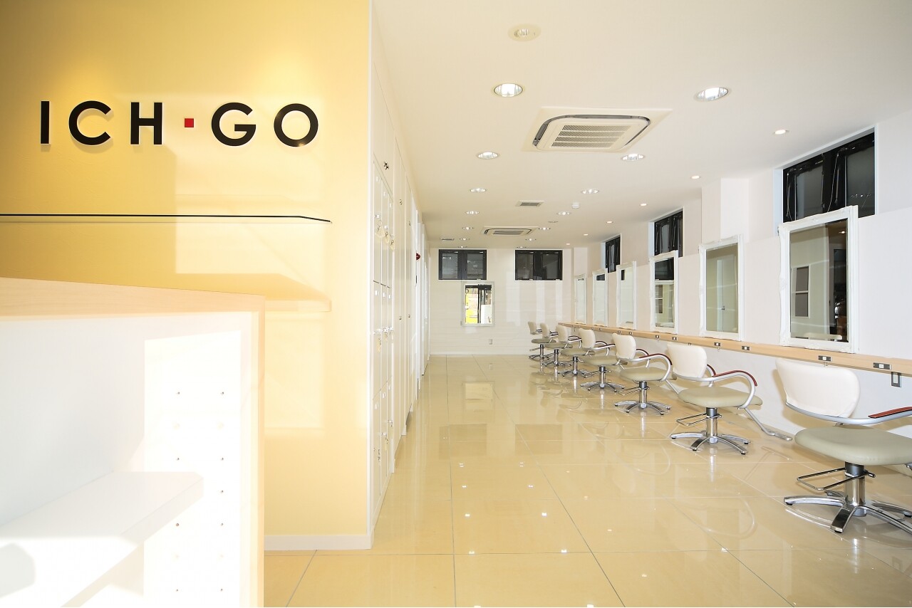 Ich Go 青物横丁店 品川区 東京都 のアシスタント求人 正社員 Ich Go 青物横丁店 品川区 東京都 のアシスタント求人 正社員