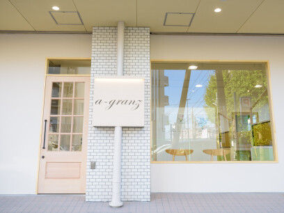 a-granz( エーグランツ）