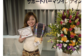 美容室lien リアン 株式会社絆 きずな 新卒求人 募集情報 会社概要 美容室の求人ならリクエストqj