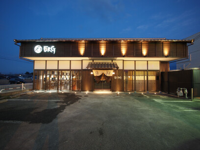 エルグジャパン