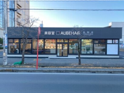 AUBE HAIR loan 笹野店