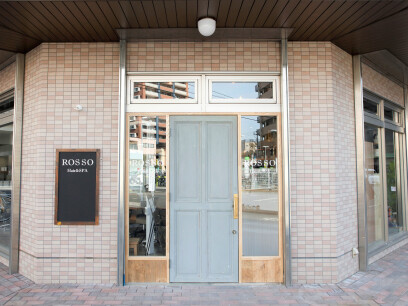 Rosso Hair＆SPA 越谷店