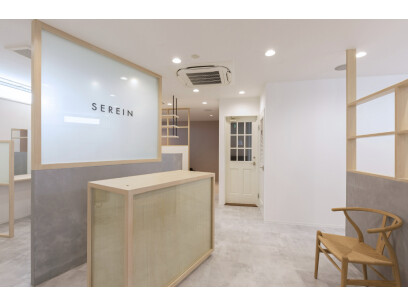 SEREIN　by little【スラン バイ リトル】