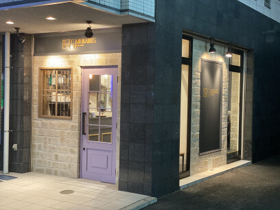 hair make COMHEARES【コムハース】調布