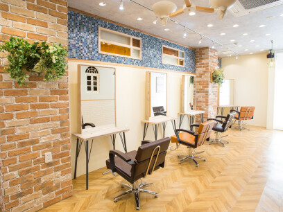 Agu hair mint新浜松駅前