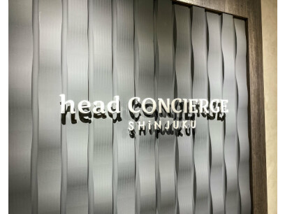 head CONCIERGE 新宿店【ヘッドコンシェルジュ】