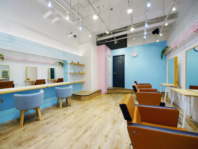 Agu hair koi 鶴見イオン前