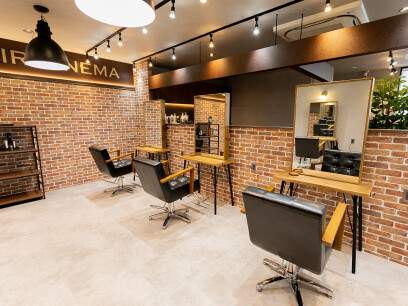 Agu hair kinema 名古屋西区