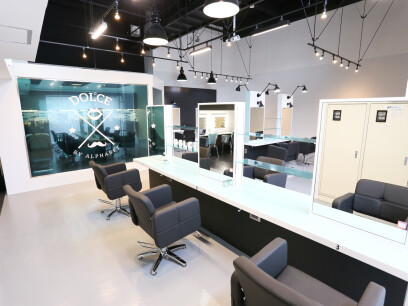 Agu hair dolce 静岡青葉通り