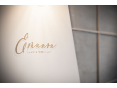 EMANON 【シェアサロン】新宿東口店
