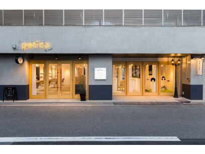 petica by emt ｰペチカバイエントｰ 大阪上本町