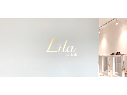 Lila 茨木