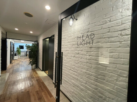 株式会社ヘッドライト