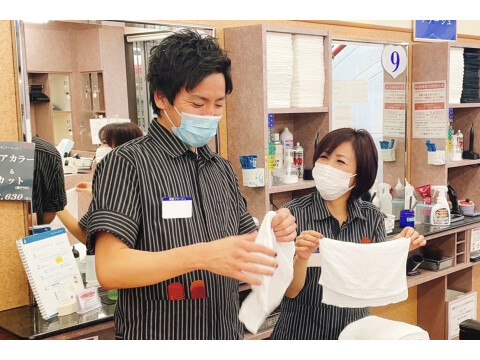 プラージュ