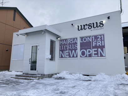 ursus by HEADLIGHT　新潟小新店