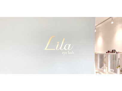 Lila 栄店