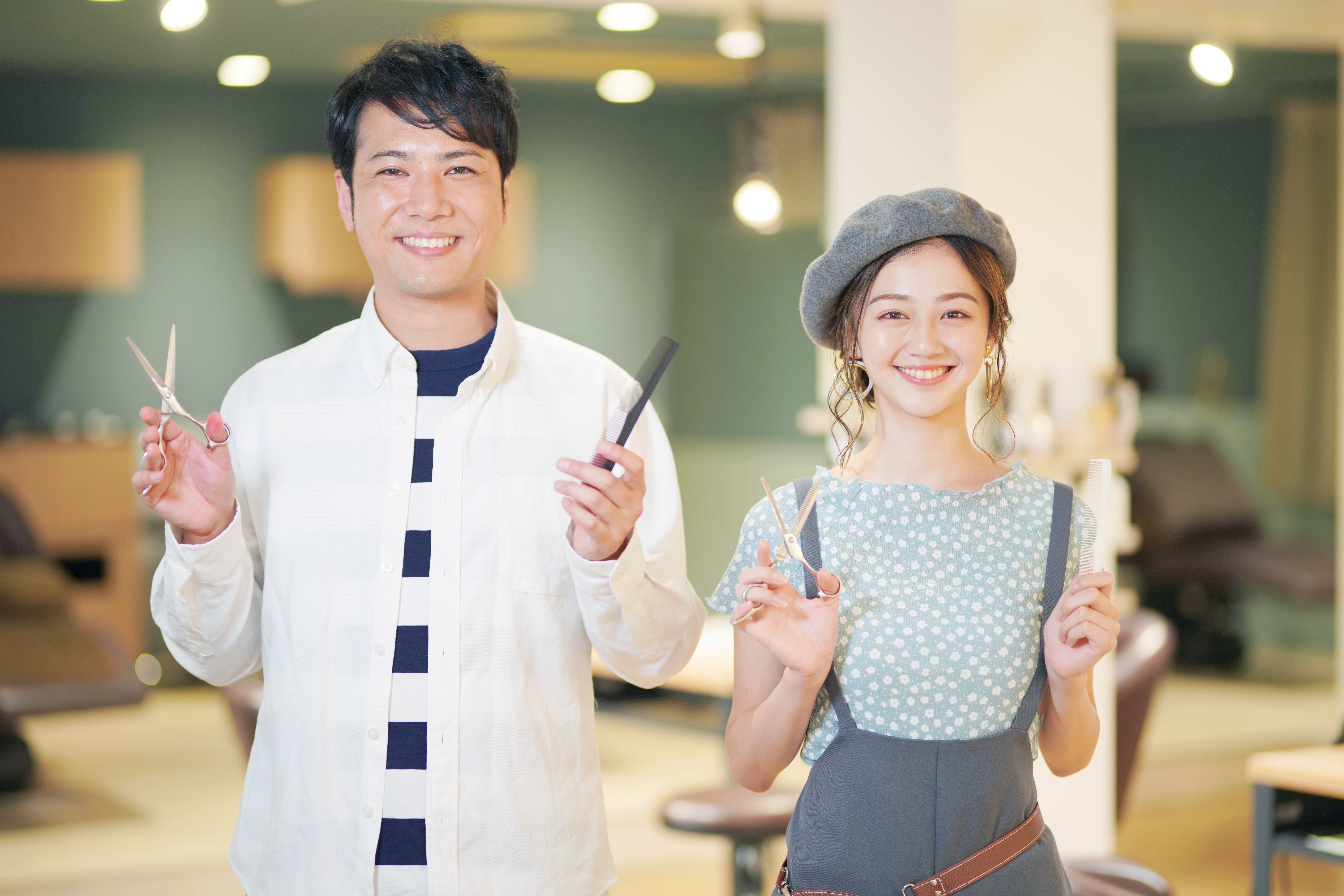 ハッピー北小金店 松戸市 千葉県 のアシスタント求人 正社員