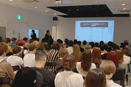 ～オリジナル教材とアカデミー制で効率よくしっかり学べる～