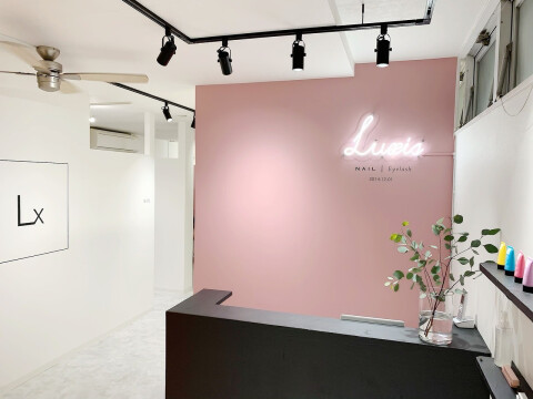 ネイル アイ本店 Nail Eye Luxis 立川市 東京都 のネイリスト求人 正社員 ネイル アイ本店 Nail Eye Luxis 立川市 東京都 のネイリスト求人 正社員