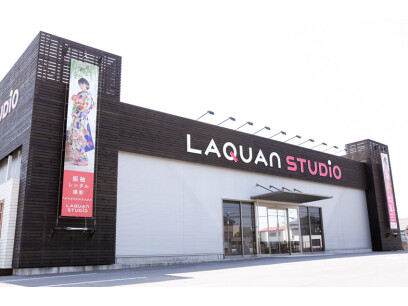 らかんスタジオ　小山店