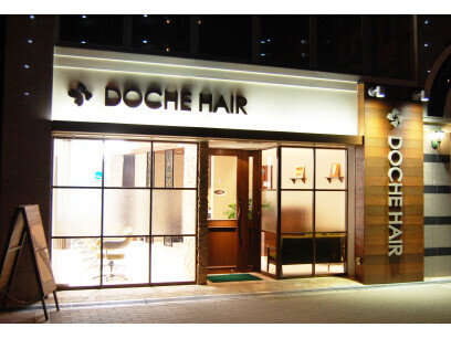 DOCHE 平野店