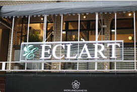株式会社ECLART