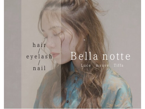 株式会社Bella notte