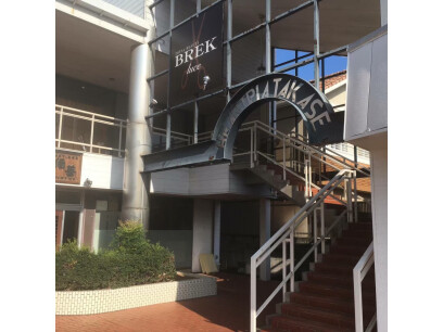 TOTAL BEAUTY BREK luce　関店