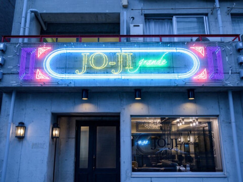 JOJI/JO-JI grande