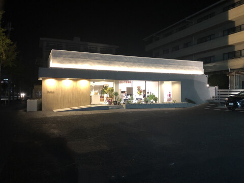 株式会社ハート･クリップ