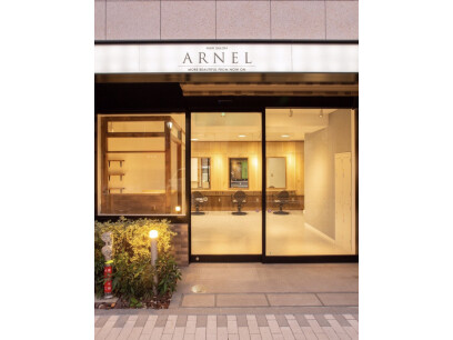ARNEL
