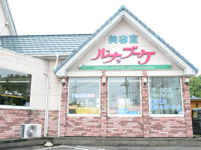 エール・インターナショナル