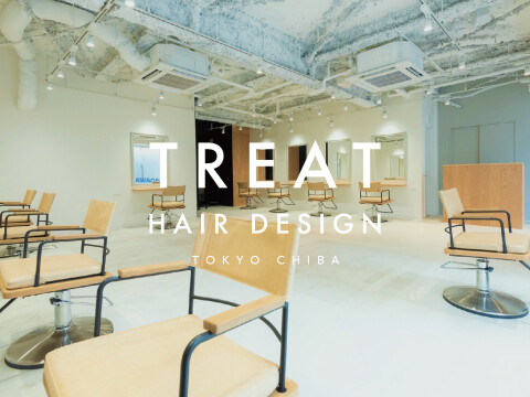 トリート ヘアデザイン（株式会社トリート）