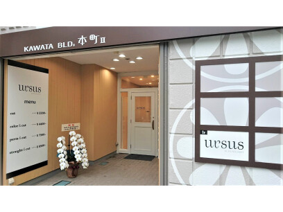 ursus by HEADLIGHT　三島店