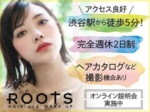 ROOTS