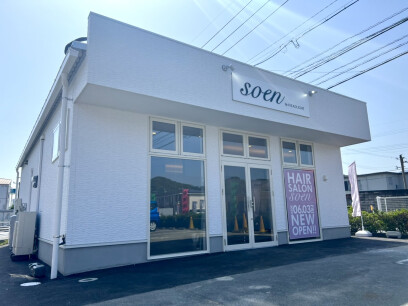 soen by HEADLIGHT 糸島