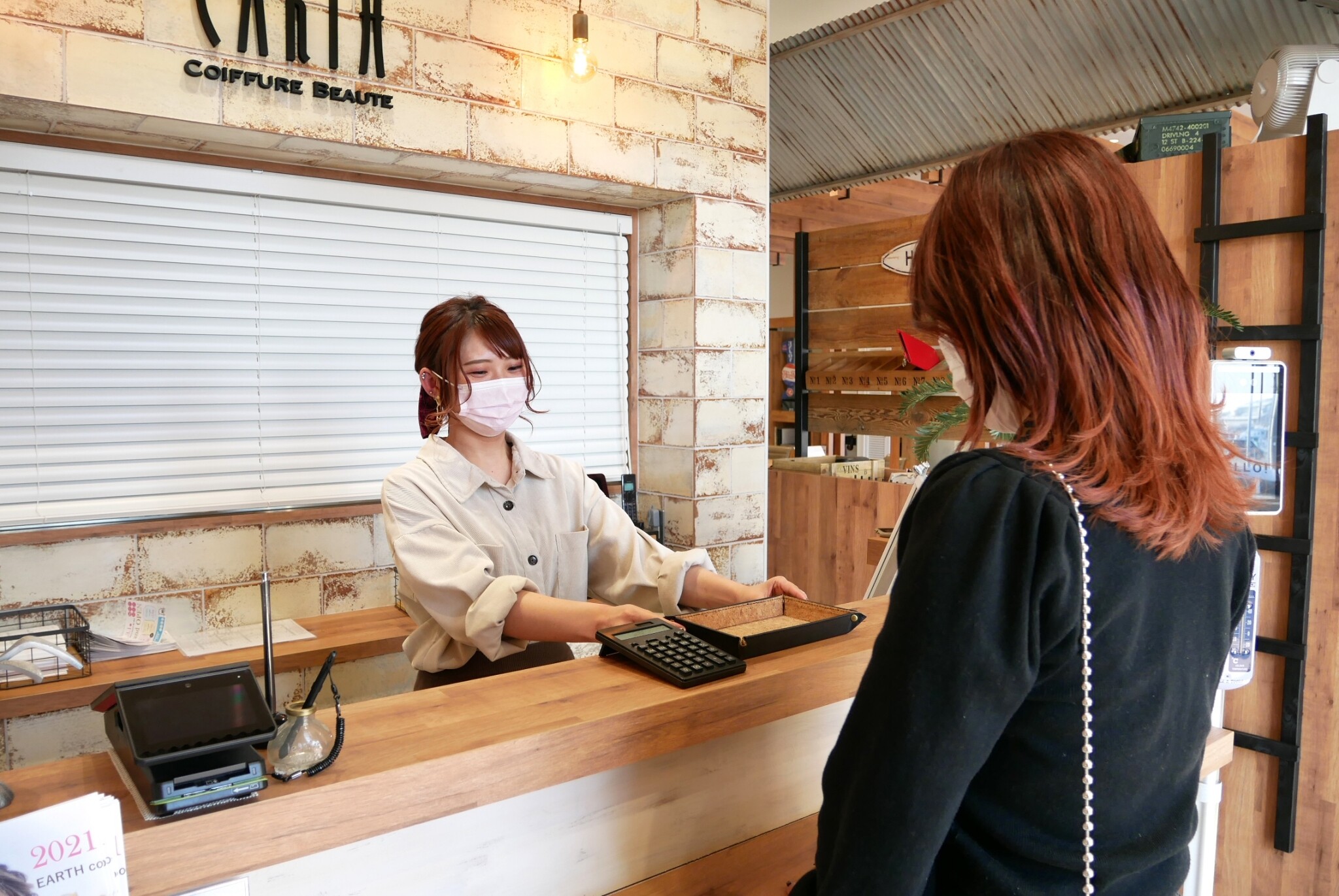 Earth 福岡新宮店 糟屋郡新宮町 福岡県 のフロント レセプション求人 正社員 Earth 福岡新宮店 糟屋郡新宮町 福岡県 のフロント レセプション求人 正社員