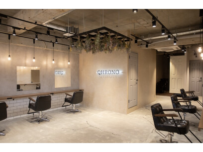 QHRONO