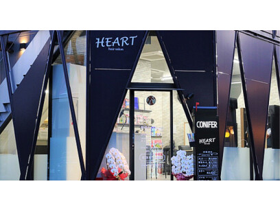 HEART武蔵新城店