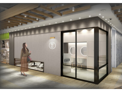 ヘアカラー専門店 髪染丸（カミソメマル） 草加VARIE2