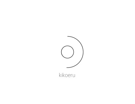 kikoeru