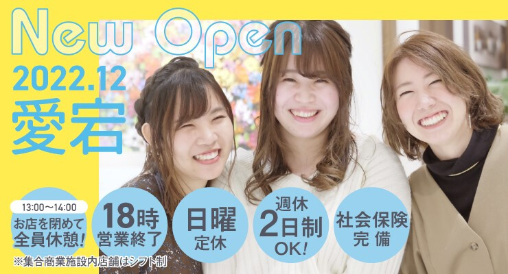 株式会社B.R.P