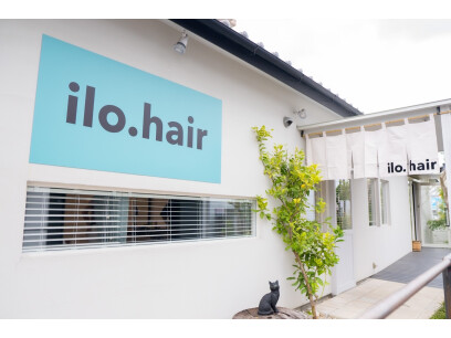 ilo. hair 北岡崎店【イロヘア】