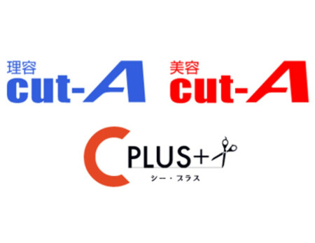 株式会社カットツイン