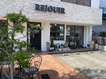 REJOUIR高辻店