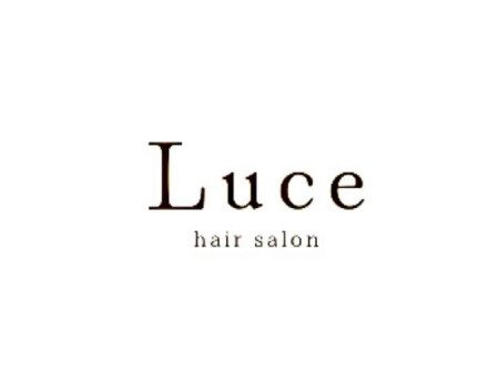 Luce _Tiffa _Mauve