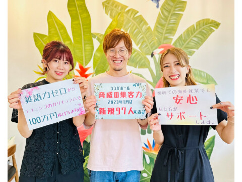 Double R Pte.Ltd.
